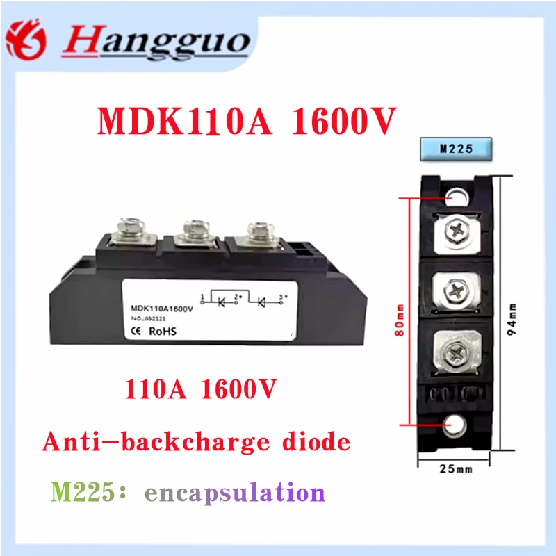 MDK55A Anti-Reverse-Lade-Diode MDK 40A 55A 70A 90A 100A 110A 130A 1600V 160A 200A DC Anti-Reverse-Flow Anti-Reverse-Ladung – Detail 10