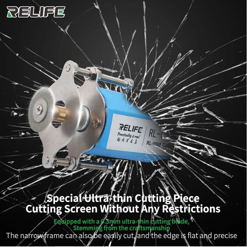 Relife RL-056B Elektrische Lijm Removal Tool 2 In 1 Hoge Percision Oca Lijm Lijm Remover Voor Telefoon Reparatie Verstelbare Shifting