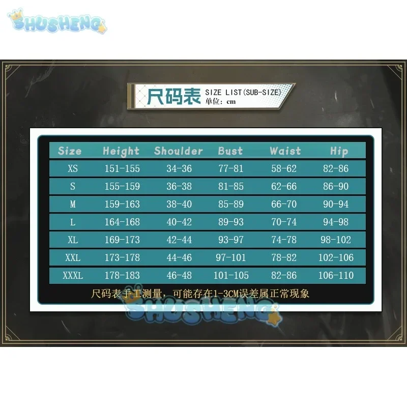 Honkai 스타레일 로빈 코스프레, 앨리스 히모라, 여성용 애니메이션 의상 풀 세트