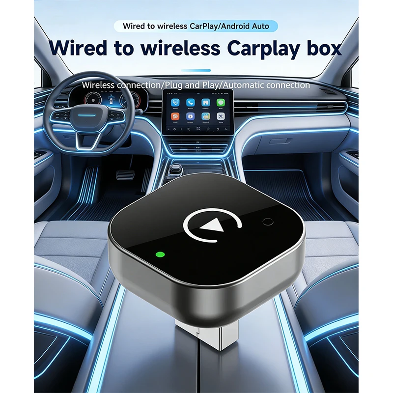 

Для автомобилей с проводным CarPlay: беспроводной адаптер CarPlay 2-в-1, беспроводной адаптер Android Auto, AI Smart Box, интеллектуальные автомобильные системы