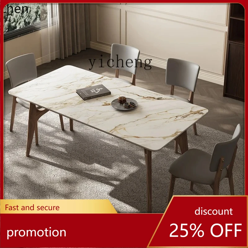 

Обеденный стол HXL из каменной плиты, современный обеденный стол для дома, комбинация стола и стульев, обеденный стол из массива дерева