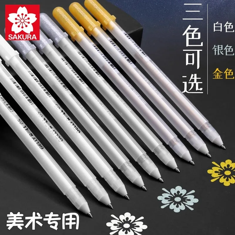 Sakura 3 uds Gelly Roll bolígrafo clásico para resaltar bolígrafo de tinta de Gel bolígrafo blanco brillante marcador de bocetos resaltado de plata dorada