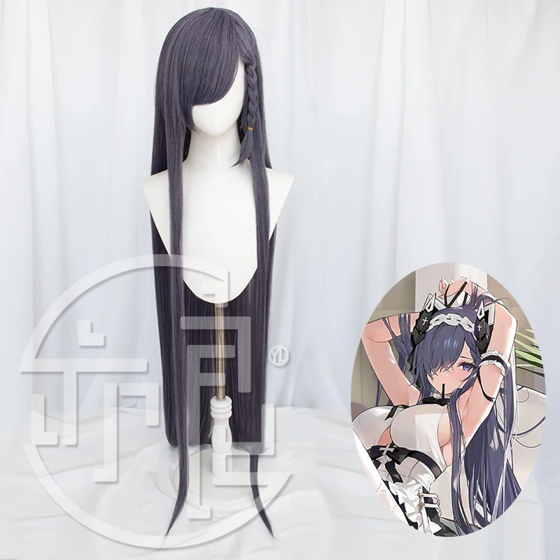 Game Azur Lane KMS August von Parseval Cosplay Wig 120cm Long Heat Resistant Synthetic Wigs Halloween for Anime Game Coser