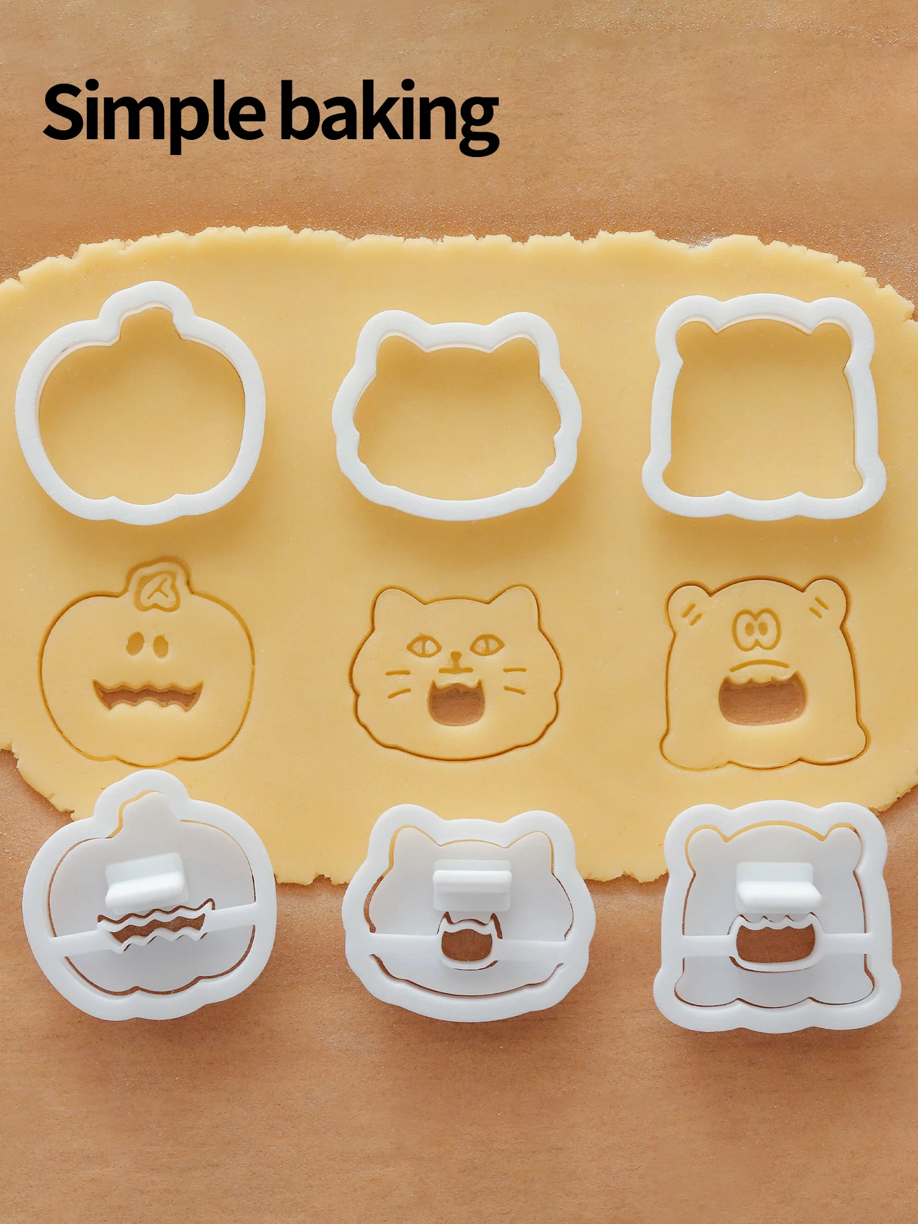 مجموعة قوالب تشكيل الكوكيز لله - مراجعة Cookie Cutter Set وسعره
