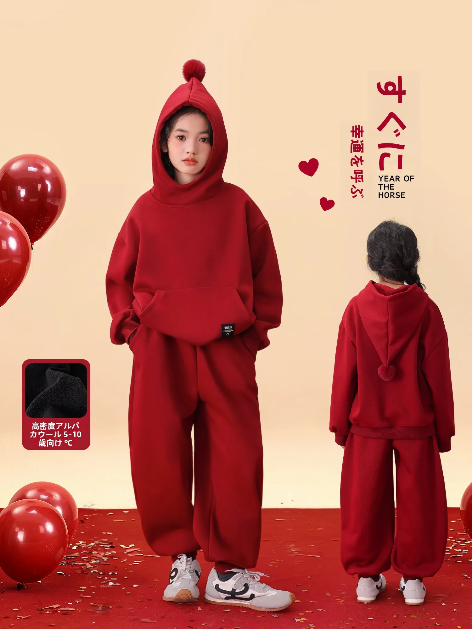 thiened-fce-hoodie-sweatirt-children's-casual-sportswear-set-red-luy-year-clothes-for-girls-autumn-winter-outfit