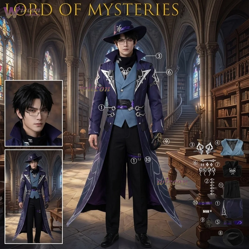 Костюм для косплея Lord Of Mysteries Gehrman Sparrow, полный комплект, для мужчин, в стиле аниме, для вечеринок и выступлений.
