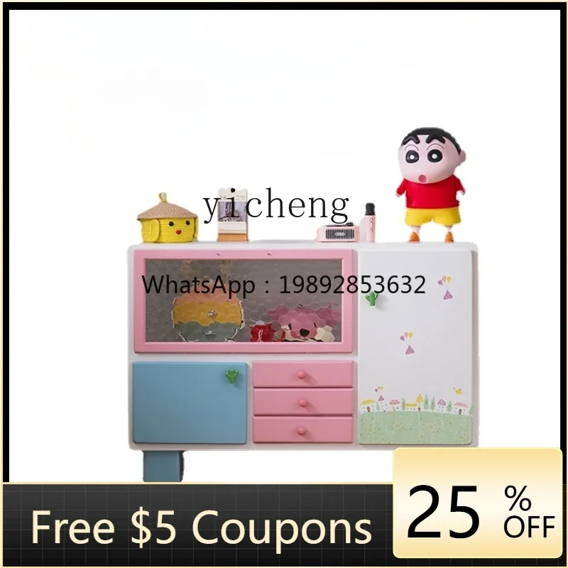 

ZZ Living Room Sofa Side Cabinet Children's Bedroom Color Storage Simple Modern Entrance Cabinet