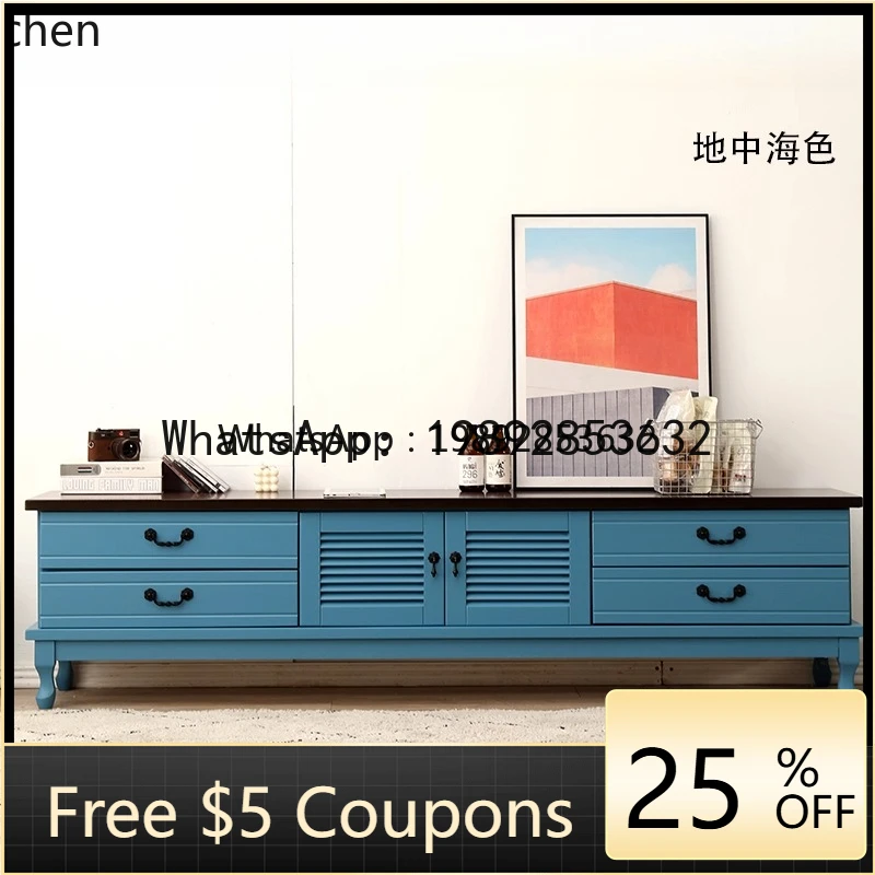 

CC solid wood TV cabinet coffee table combination simple floor cabinet simple TV cabinet home decoration accessories