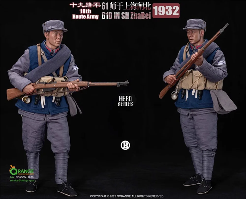 1/6 QORANGE QOTOYS QOM-1029 Asia Route Army 61D Version B No Head No Body Dressing Weapon Set Fit 12