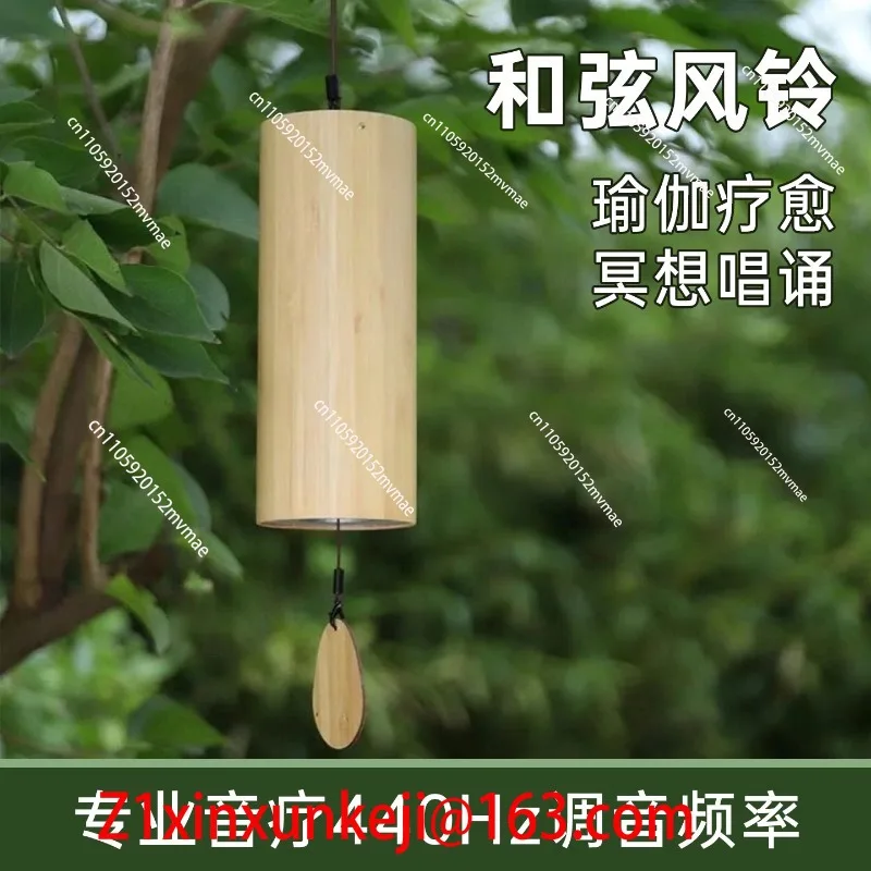 Bamboo Wind Chime Melodic Sound Hanging Ornament Meditation Yoga Relaxation Home Garden Decor