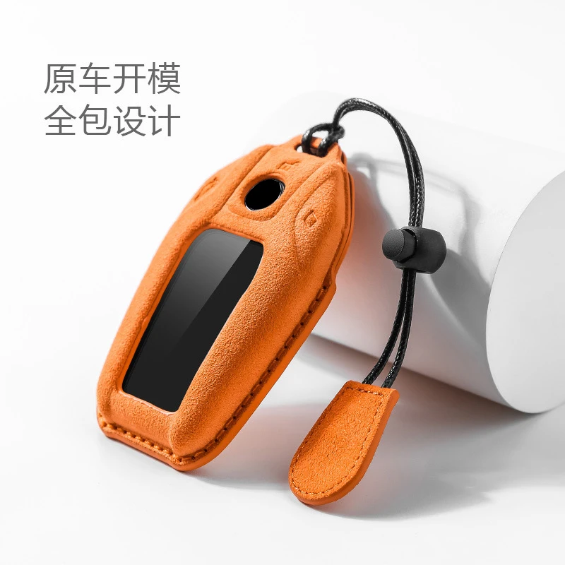 

Замшевый чехол для автомобильного ключа с ЖК-дисплеем, умный пульт дистанционного управления, светодиодный дисплей, брелок для BMW G11 G12 G30 G31 G01 G02 5 7 серии X5 X7 M5 M8 M760Li