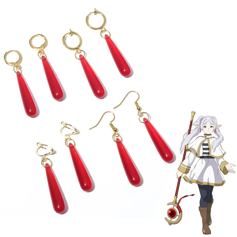 Anime Frieren: Beyond Journey's End Red Earrings Frieren At The Funeral Frieren stud Earrings Pendant Frieren Elf Cosplay Gift