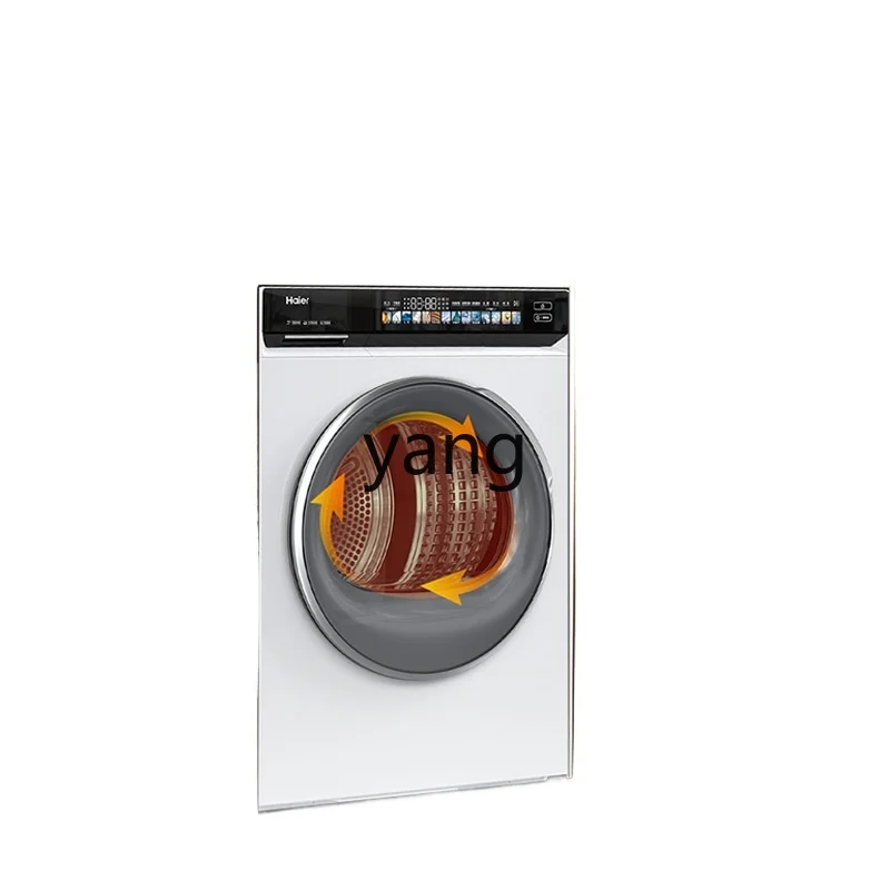 Lcx double engine heat pump ultra-thin embedded household automatic clothes dryer large capacity filtration drying