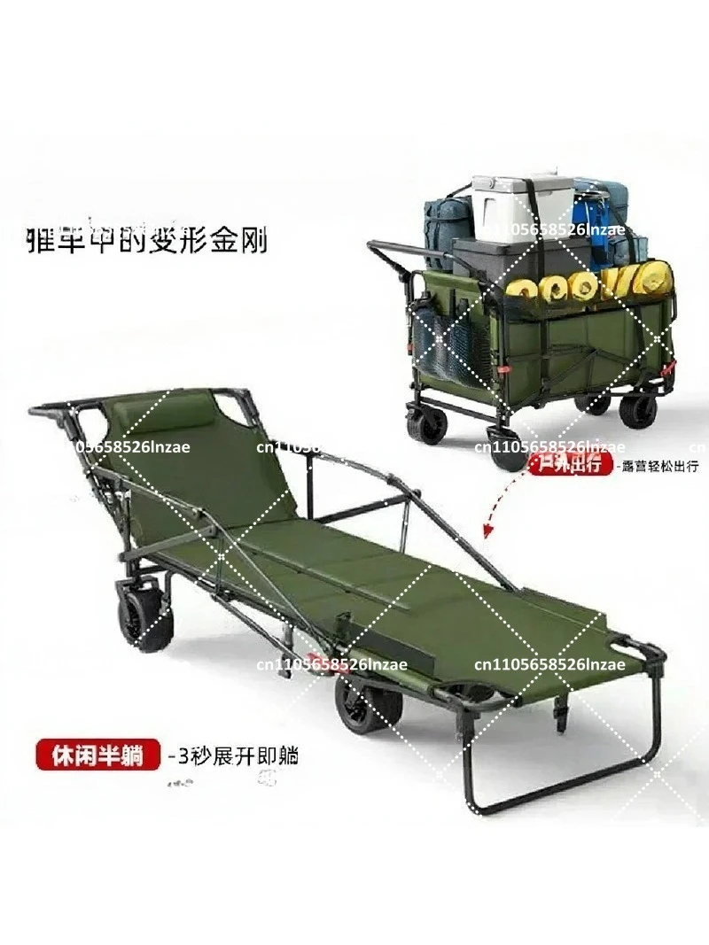 Foldable Beach Camping Trailer Cart with Wheels for Outdoor Adventures, Pushable Wagon with Reclining Seat for Camp Car Travel