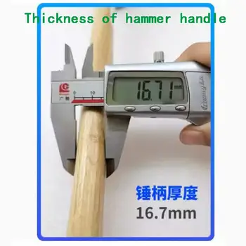 10 最佳銷售 鈑金鎚 - №4