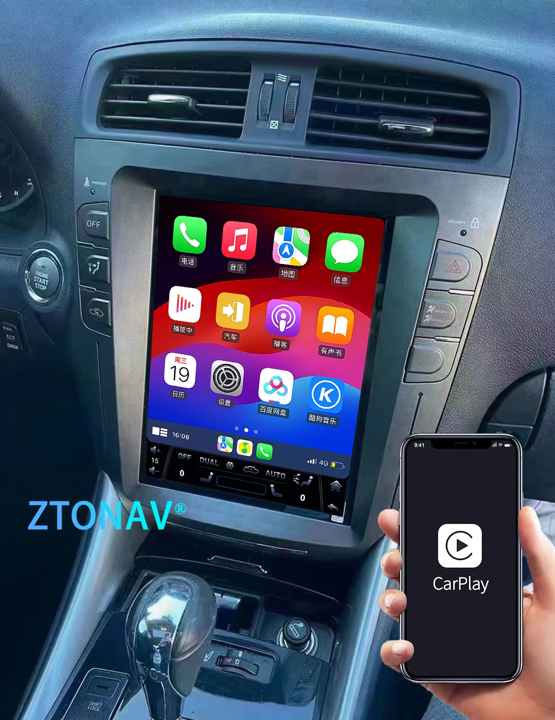 Android Car Stereo For Lexus IS250 2006 2007 2008 2009 2010 2011 2012 Tesla Screen Radio GPS Navi Car Media Player Auto Headunit