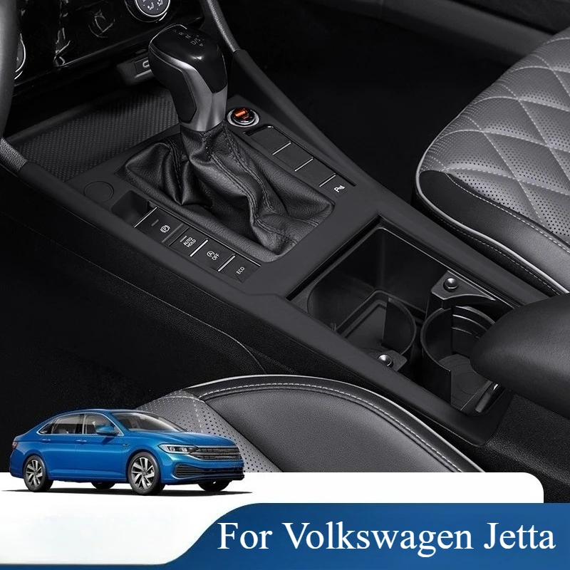 Central Control Silicone Protective Pad Gear Panel Protective Interior Modification Supplies For Volkswagen Jetta 2020-2025