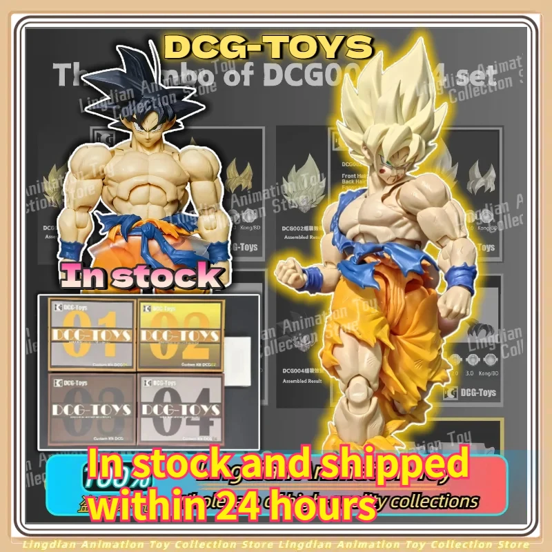 

DCG Toys Dragon Ball Z SHF Super Saiyan SSJ Son Goku Heads Kit Anime Action Figure Model Toys ！！！