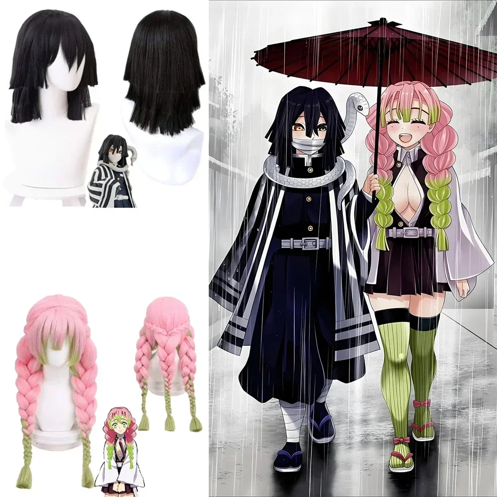 2026Anime Cosplay Synthetic Wig With Three Braids And Black Layered Heat-Resistant Wig
