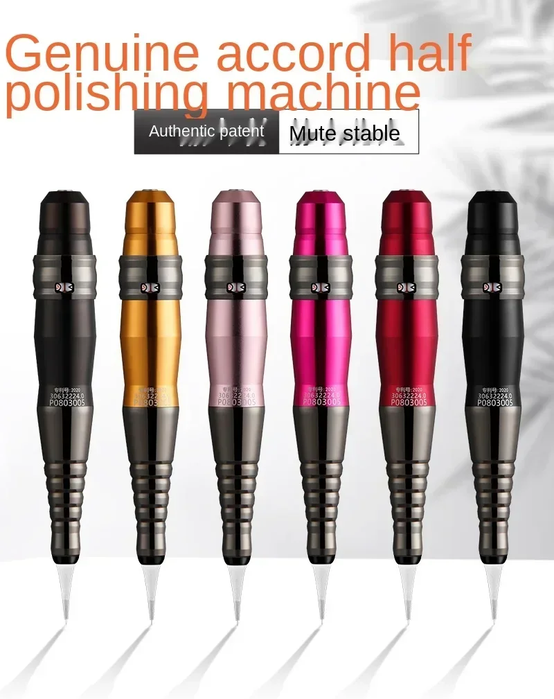 X Eyebrow Tattoo Machine All-in-One Machine Half Throw Misty Eyebrow Korean Semi-Permanent Tattoo Tool High quality and durable