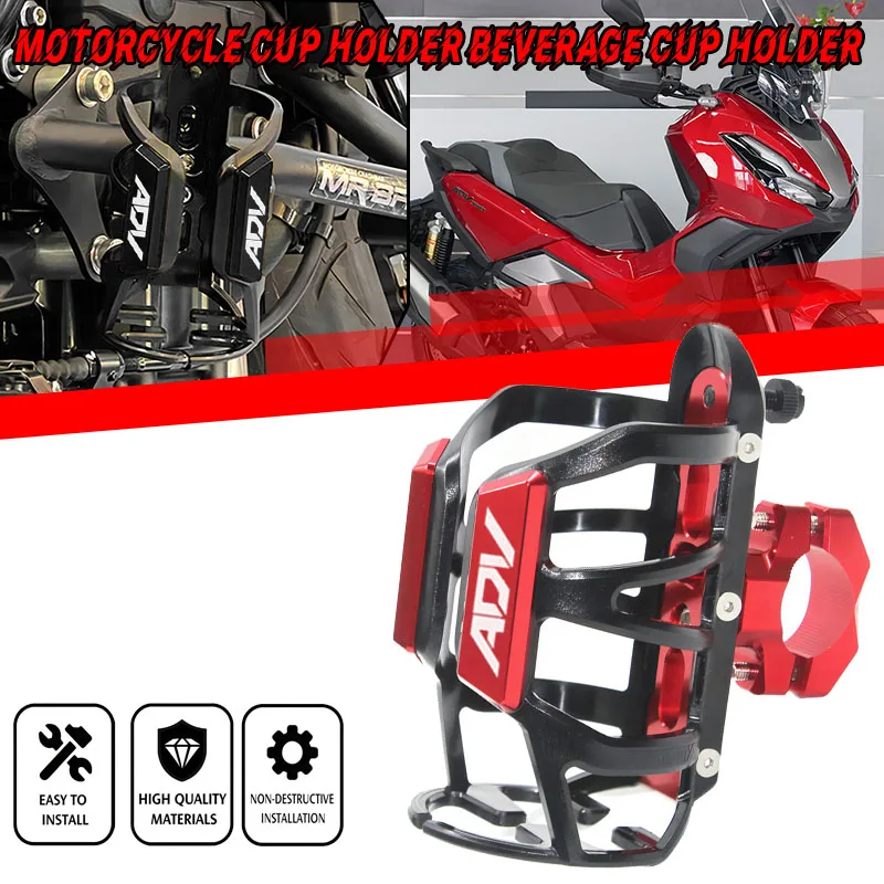 For ADV150 ADV160 ADV350 ADV 350 160 2017-2022 Motorcycle Beverage Water Bottle Cage Drink Cup Holder Sdand Mount Accessories
