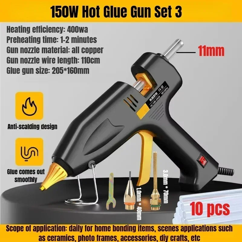 150W Hot Silicone Gun with 11mm Glue Sticks Hot Glue Gun Copper Nozzle Fast Heating Handmade DIY Craft and Repair Tools EU Plug