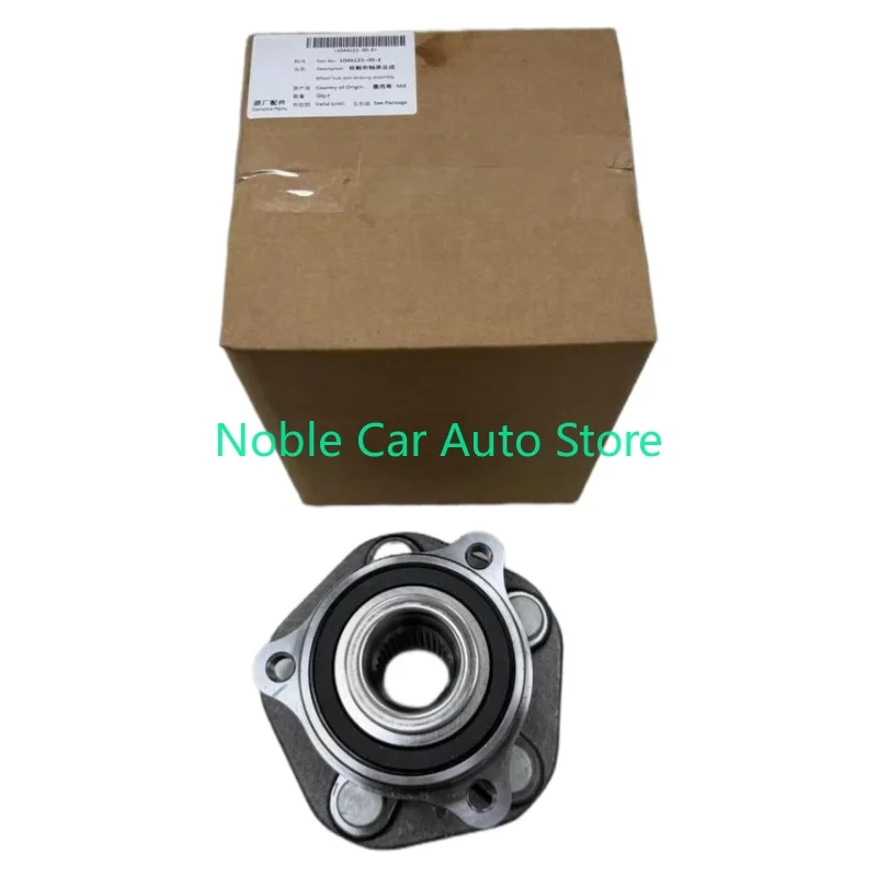 OEM Wheel Hub Bearing Kit For Tesla Model 3 5YJ3, Model Y 5YJY 104412100E, 104412300A, 104412300B, 104412300E, 104412100F
