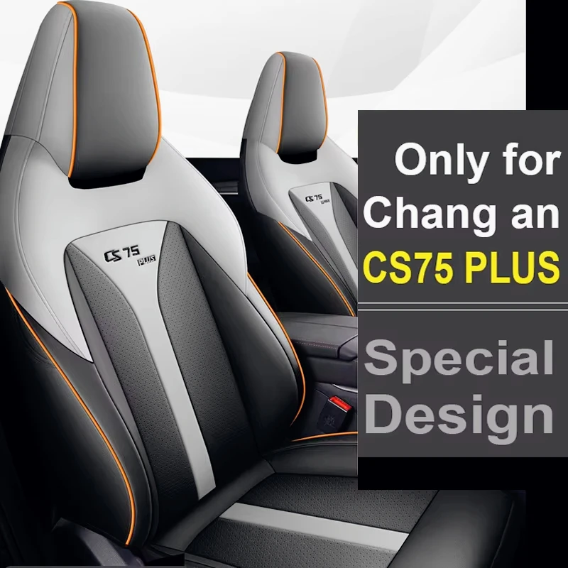 1Set Full Car Seat Cover Fit Changan CS75 Plus 2023-2026 Auto Interior Decor Modification Accessories