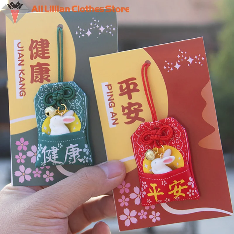 Japanese Embroidery Pray Fortune Omamori Pendant Good Luck Rabbit Small Bell Amulet Kimono Pray Keychain Gift