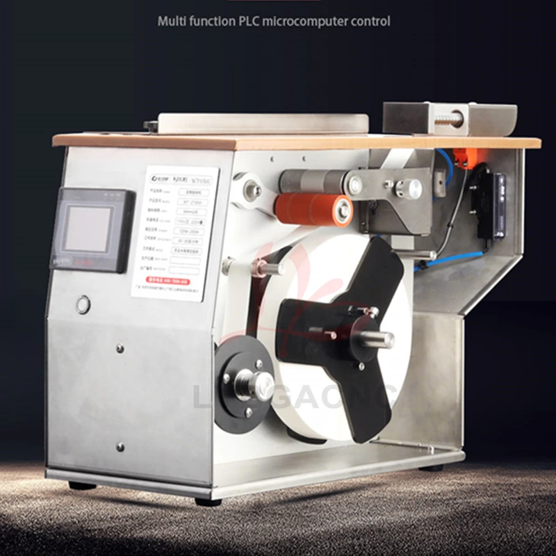 LY-TBJ90 Anti-tamper 90 Degree Fiber Sealing and Labeling Machine Carton Transparent Sensor Sealing for Makeup Box Right Angle
