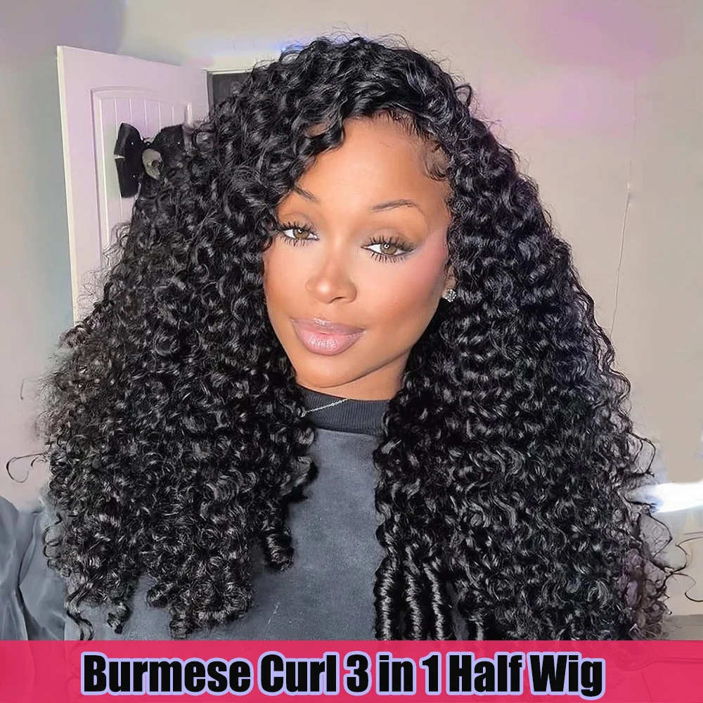burmese-curly-human-hair-headband-wig-3-in-1-multifunctional-glueless-half-wig-drawstring-seamless-flip-over-clip-ins-daily-styl