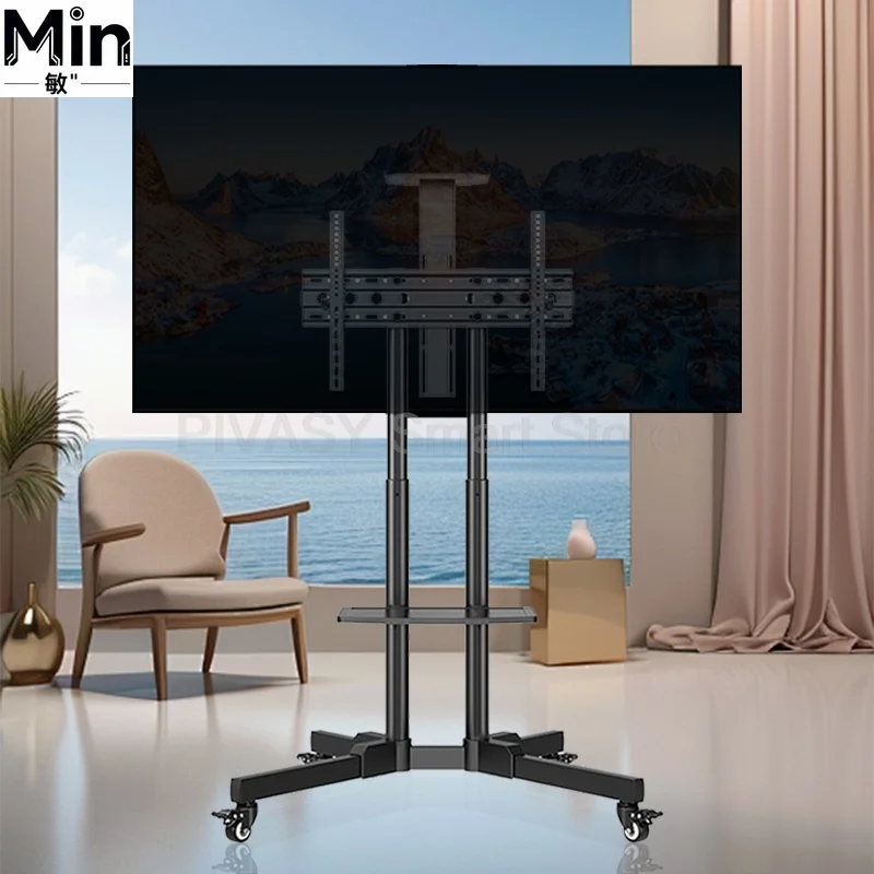 Height Adjustable Swivel Rolling Mobile TV Stand for 32 to 75 Inch Portable Removable Floor TV Holder Cart