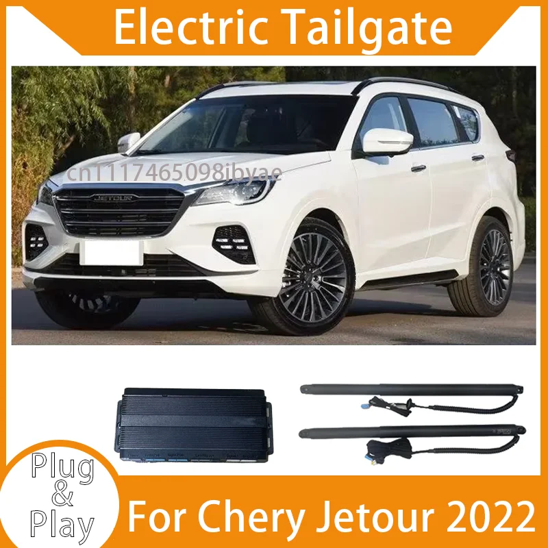 Tail box For Chery Jetour 2022 Power Electric Tailgate Foot kick Sensor Car Trunk Opening Intelligent Tail Gate Lift