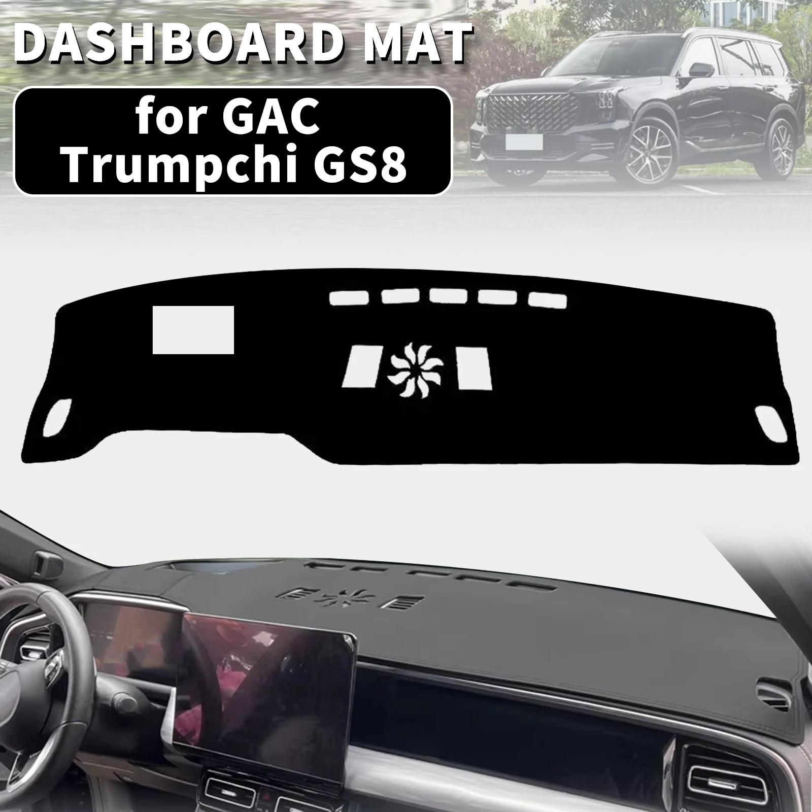 

for GAC Trumpchi GS8 2023-2026 Dashmat Dashboard Cover Dash Mat Anti-UV Sun Shade Carpet Pad Car Styling Accessories Protector