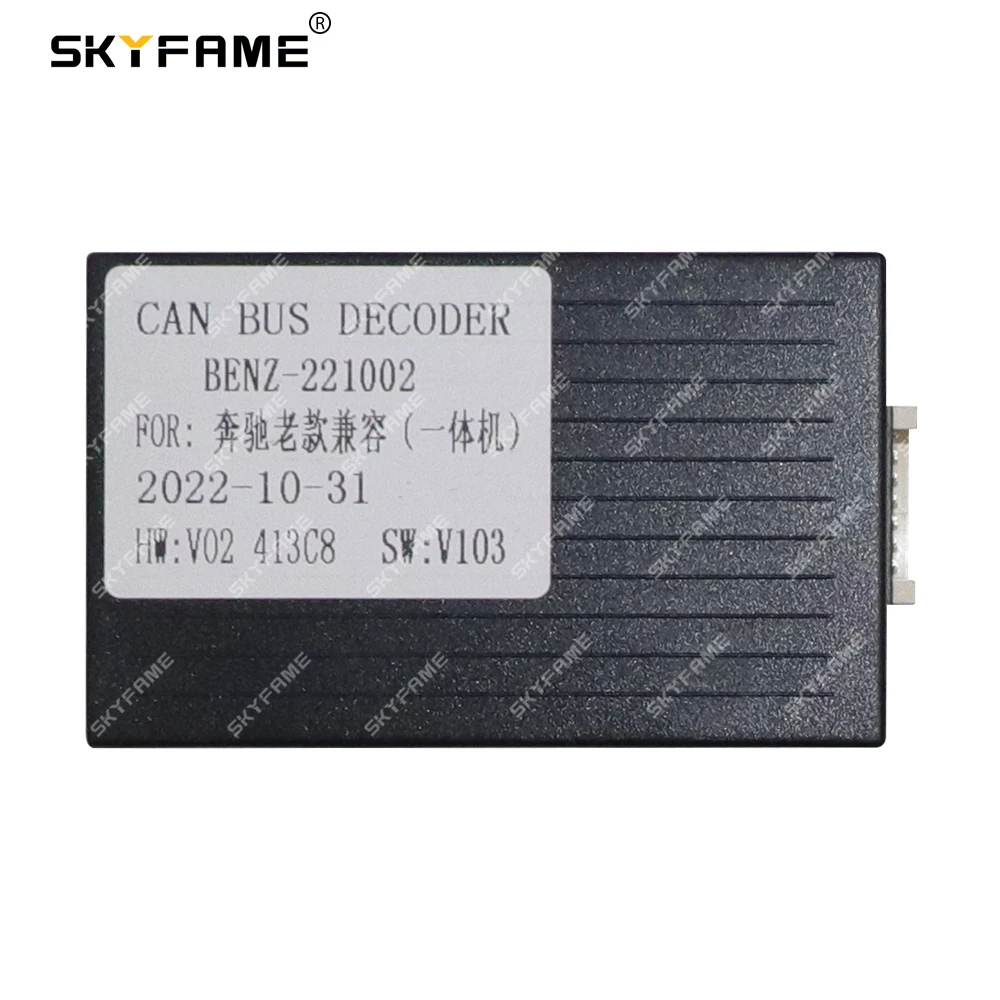 SKYFAME автомобильный жгут проводов адаптер Canbus Box для Benz A Class B Class B200 W169 W245 Viano Vito W639 Sprinter W906 OD-BENZ-01