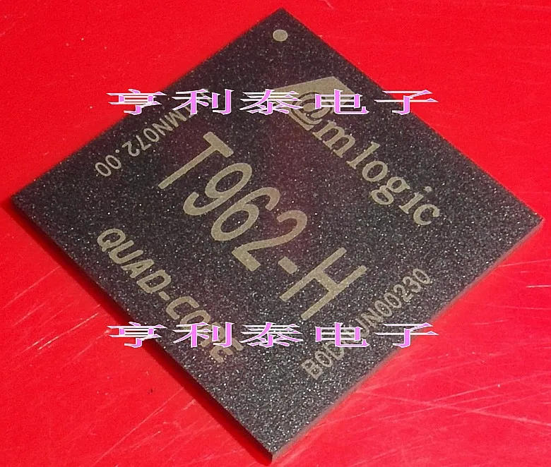 

T962-H