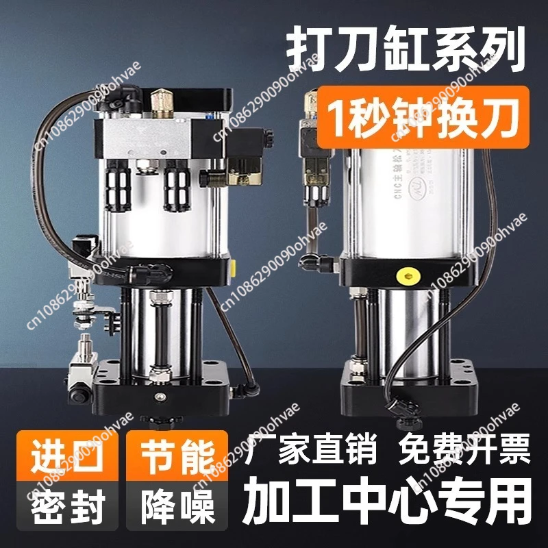 

Шпиндель для ЧПУ с пневматическим цилиндром и кронштейном, комплект для автоматической смены инструмента BT30, 6000 об/мин, 90 мм, набор для фрезерования