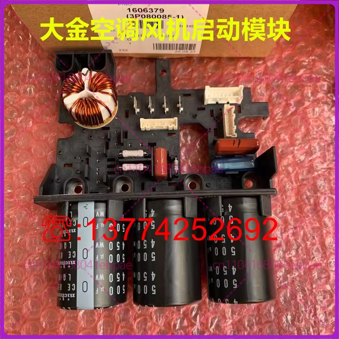 for Daikin air conditioner main board 2P106021- 4-1-7 RXD50CMVMC RXD71DMV2C computer board