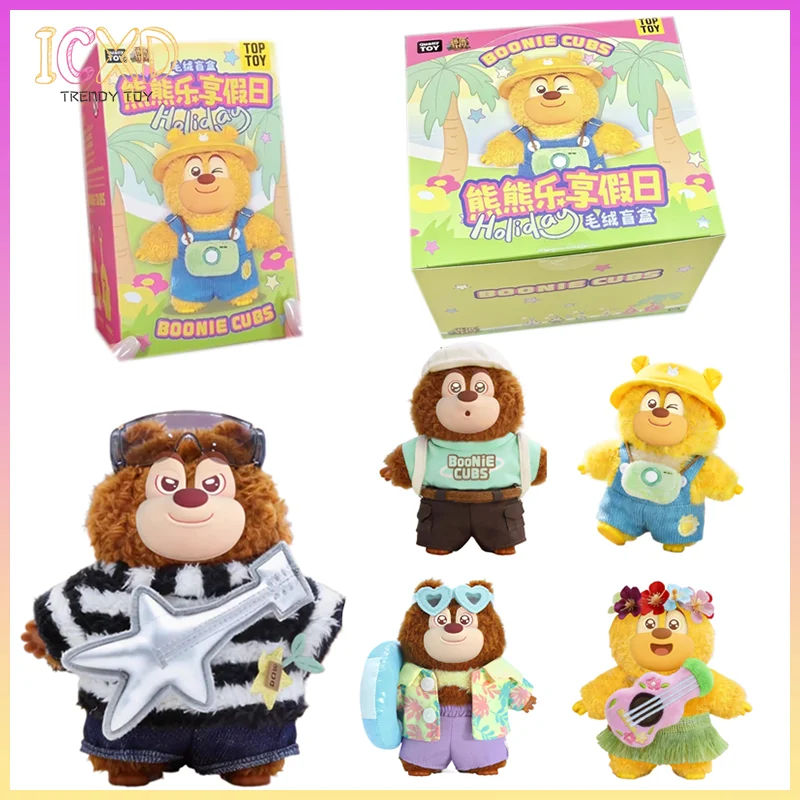 

New Toptoy Boonie Bears Plush Blind Box Happy Holiday Series Cute Bag Pendants Exquisite And Interesting Toys Desk Ornaments