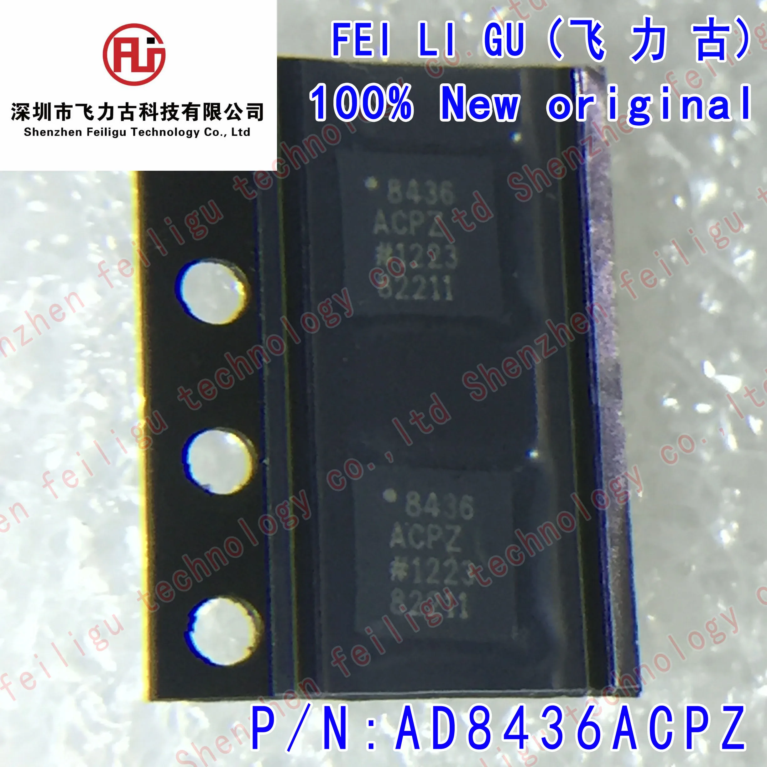 

1/10/30PCS 100% New original AD8436ACPZ-R7 AD8436ACPZ AD8436ACP 8436ACPZ package:LFCSP20 RMS-DC converter chip