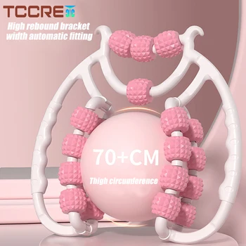 Circular leg clamps - 360 degree 20 wheels muscle roller massage muscle roller neck arm leg muscle massager fitness yoga relax