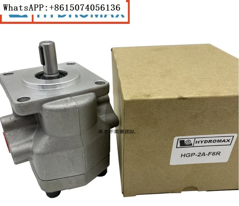 

Xinhong Hydraulic Gear HGP-2AF11R 12R 9R 8 6 5 4 3 2R Oil Pump