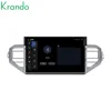 Krando 14.6インチ マルチメディア DVD Android カーラジオ トヨタ タンドラ 2022-2024 ナビゲーション GPS Carplay ヘッドユニット 1