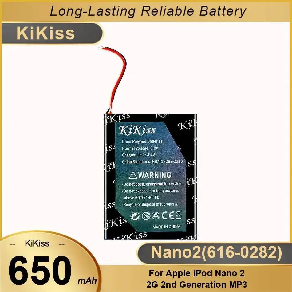 Mp3 Battery Nano2 616-0282 650Mah Premium Replacement For Apple Ipod Nano 2 2G 2Nd Generation MP3 Durable #1
