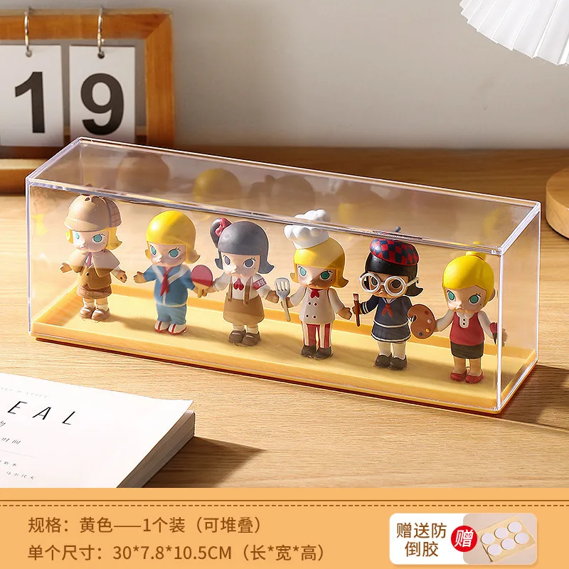 Mode spelen hand kantoor display box verdikte opbergdoos arrangement box Doll blind box display rack stofdichte opbergdoos