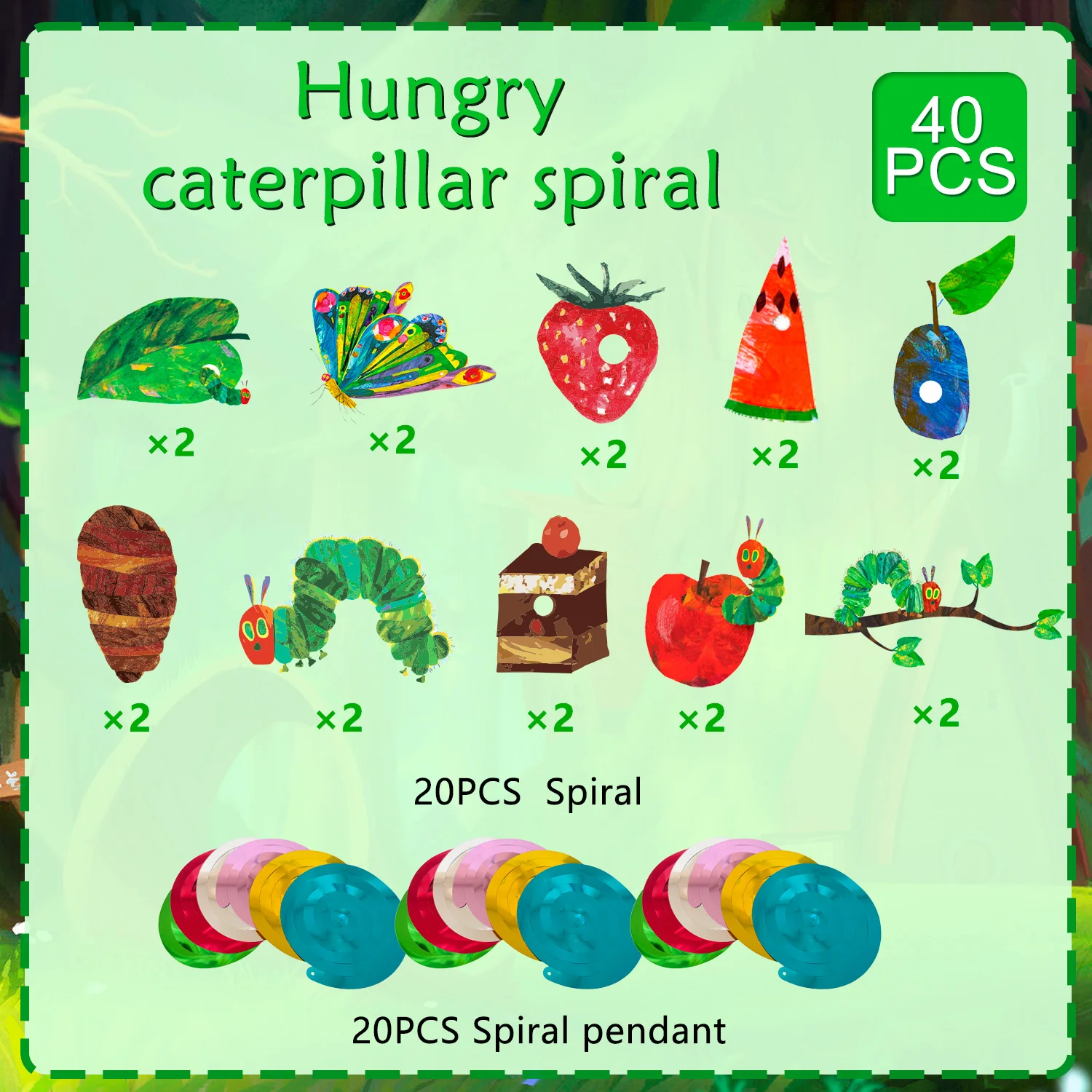 Очень Hungry Caterpillar Hanging Swirl, 20 шт. Hungry Caterpillar, подвесной Swirl на день рождения, подвесная тема Caterpillar Butterfly