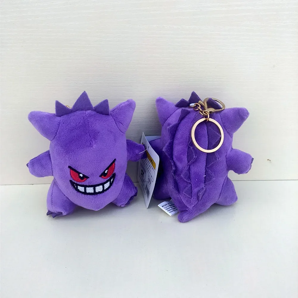

Pokemon Plush Keychain Dengar 14cm Plush Keychains Keyring Doll Pendant Toy Christmas Child Gifts