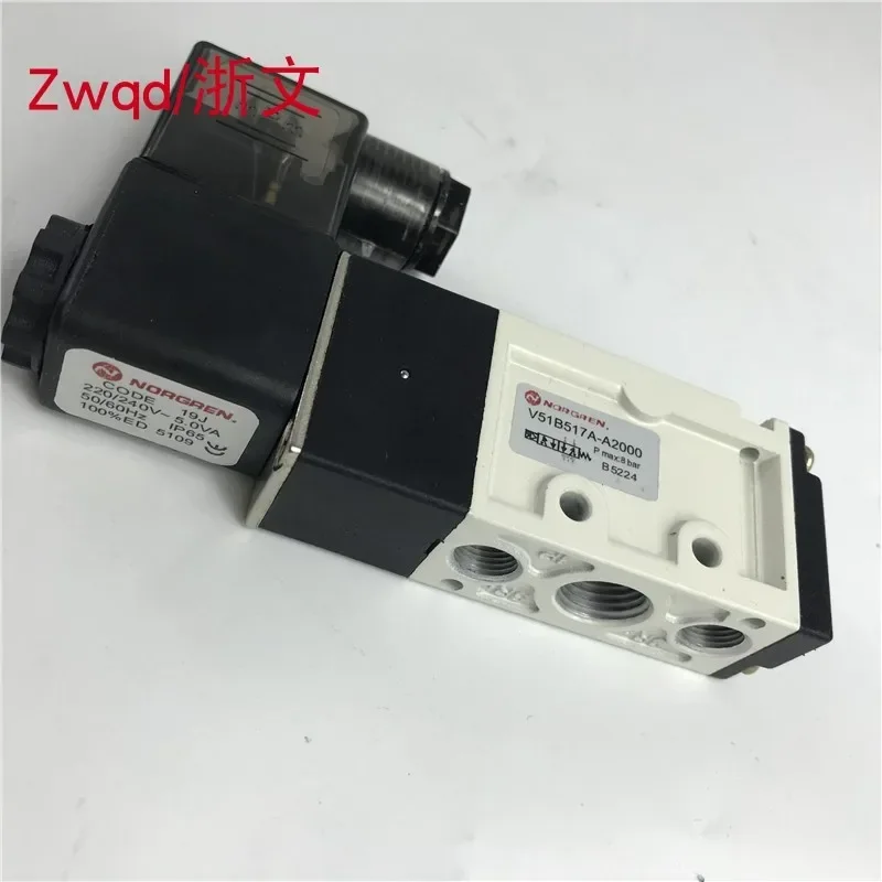 1PCS V51B517A-A2000 NORGREN Nuoguan Solenoid Valve V51B517A-A213J