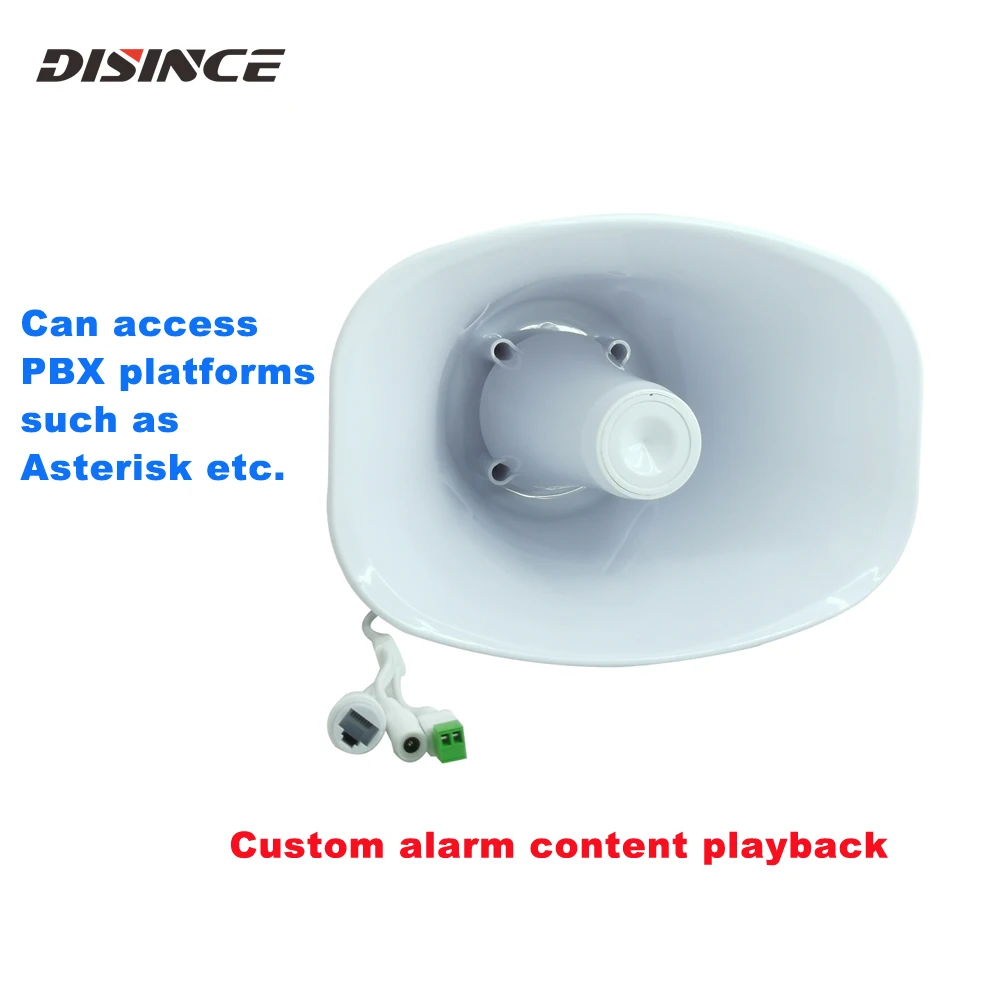 30W POE Horn Speaker Built-in Microphone SIP ONVIF RTSP Multicast supports  NVR integration