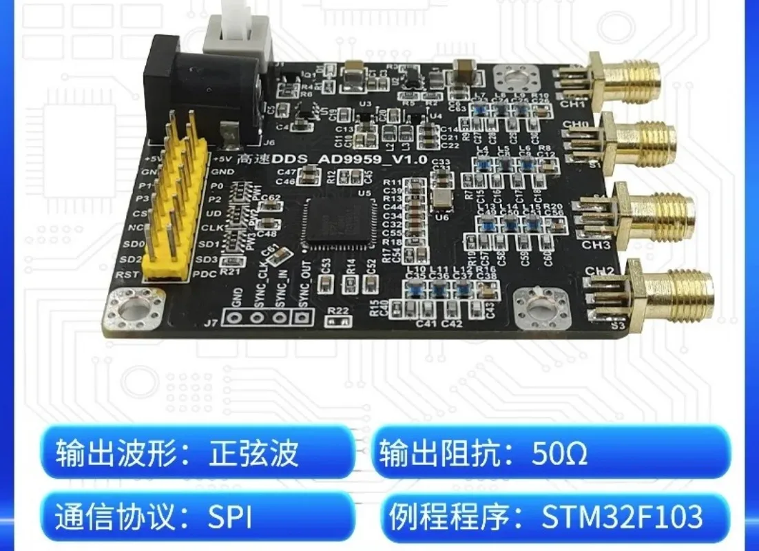 For 4 Channel DDS Signal Generator Module 200MHz High Speed RF Signal Source SPI Communication